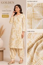 GOLDEN GLOW (2 PIECE) DEGITAL PRINT COTTON (AY-V2-255)