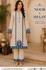 NOOR-E-IMAAN (2 PIECE) DEGITAL PRINT COTTON (AY-V2-261)