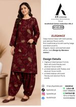 ELEGANCE DEGITAL PRINT (2PIECE) COTTON(AY-V2-259) - Image 3