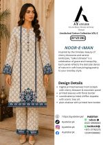 NOOR-E-IMAAN (2 PIECE) DEGITAL PRINT COTTON (AY-V2-261) - Image 3