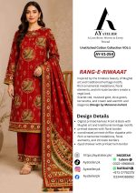 RANG-E-RIWAAAT DEGITAL PRINT COTTON WITH MINNAR DUPATTA (AY-V1-254) - Image 4