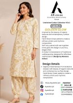 GOLDEN GLOW (2 PIECE) DEGITAL PRINT COTTON (AY-V2-255) - Image 2